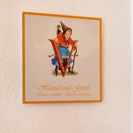 Haensel Und Gretel Schlosshof Umes エクステリア 写真